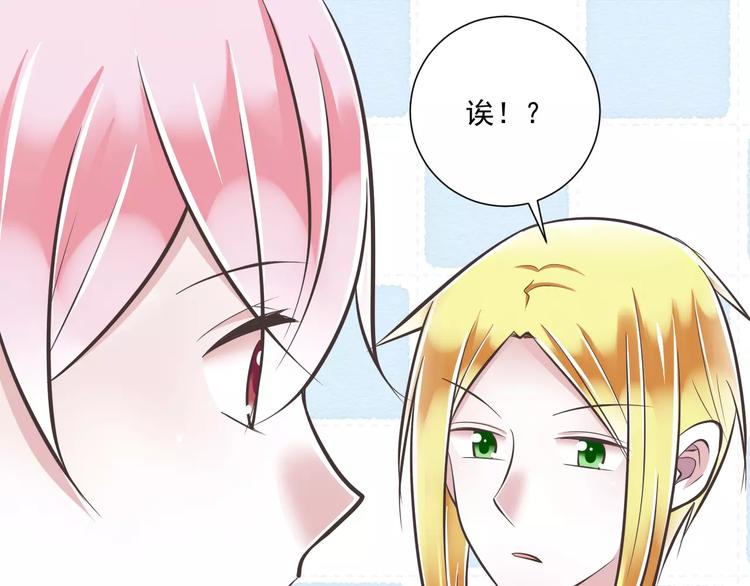 第30话  我想要的感谢20