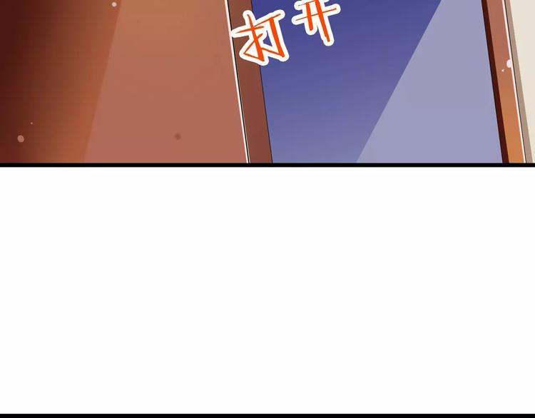 第7话  又是你？48
