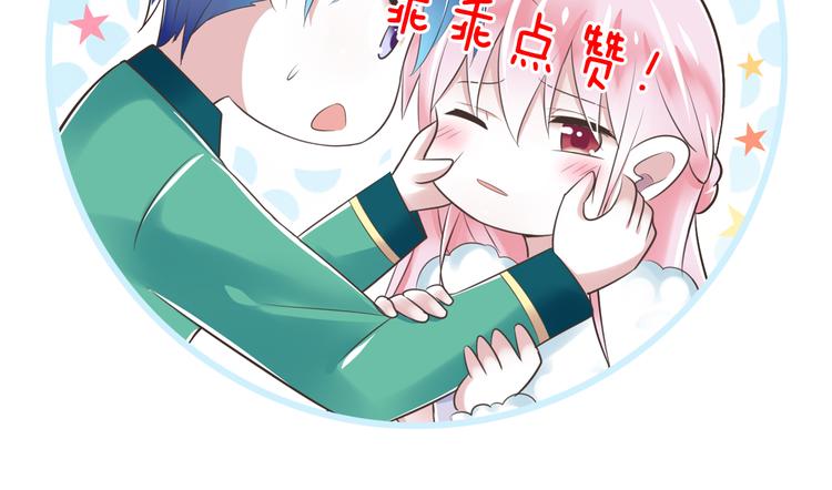 第45话 朋友94