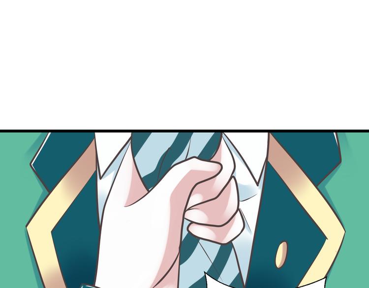 第46话 同年同月同日生！25