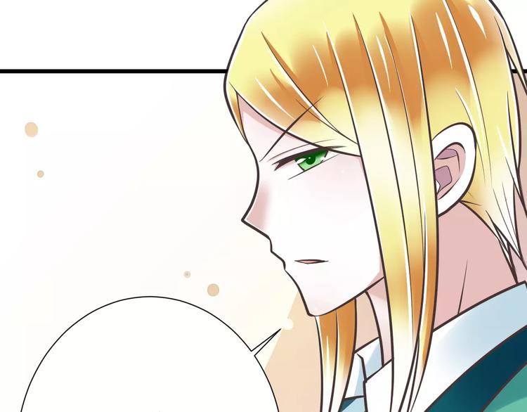 第30话  我想要的感谢95