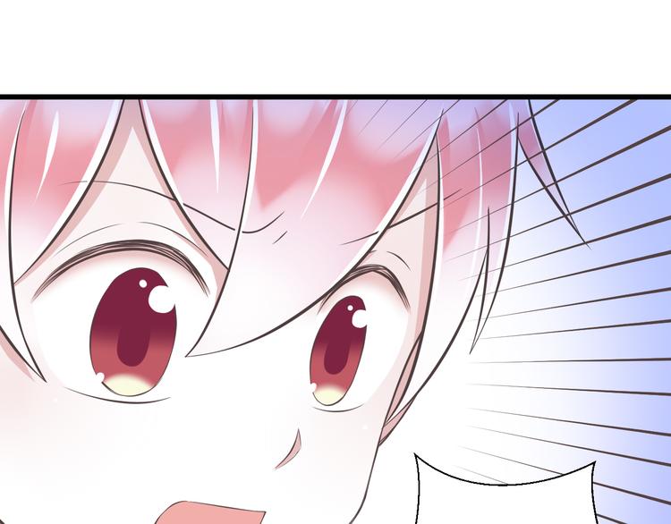 第45话 朋友65