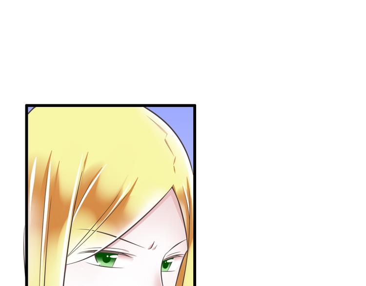 第43话 他是我哥哥？15