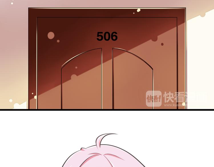 第45话 朋友60
