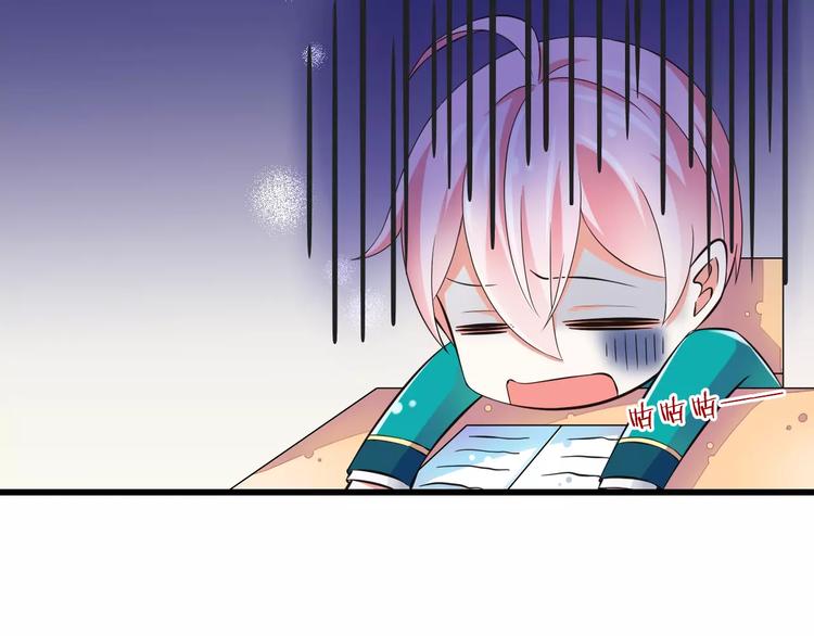 第11话  乖，我会言传身教73