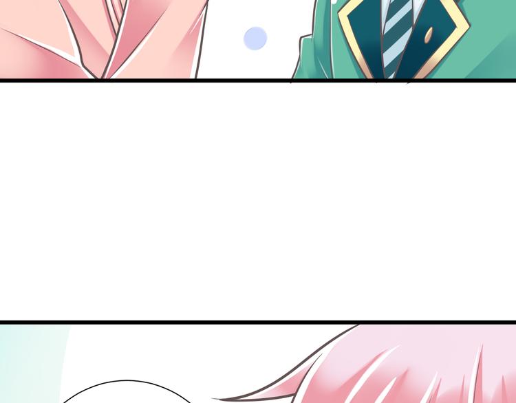 第35话  帮助的代价70
