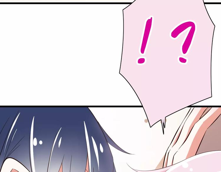 第15话  恶魔之吻23
