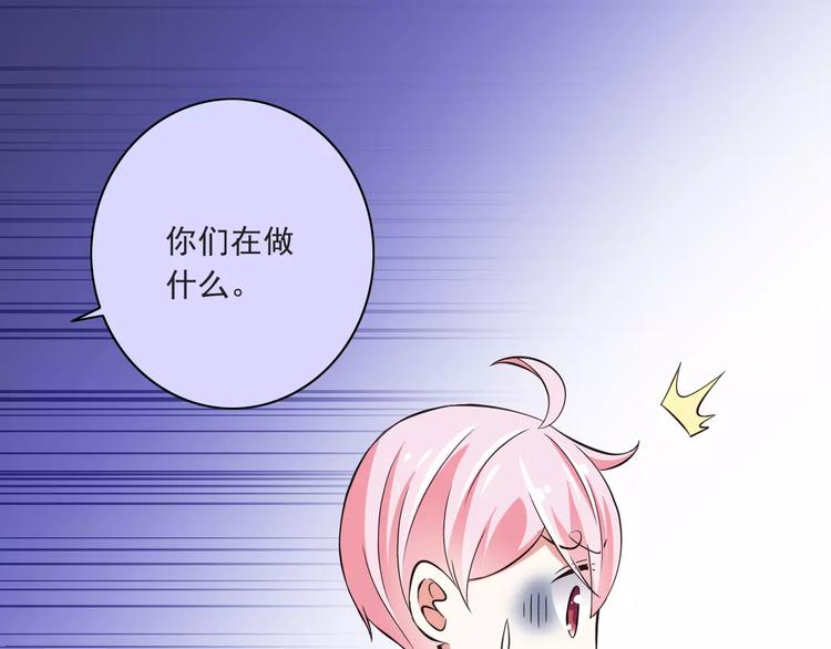 第11话  乖，我会言传身教13