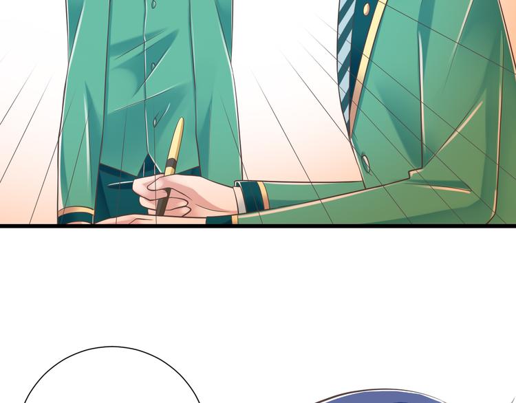 第45话 朋友73