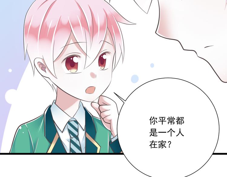 第46话 同年同月同日生！44