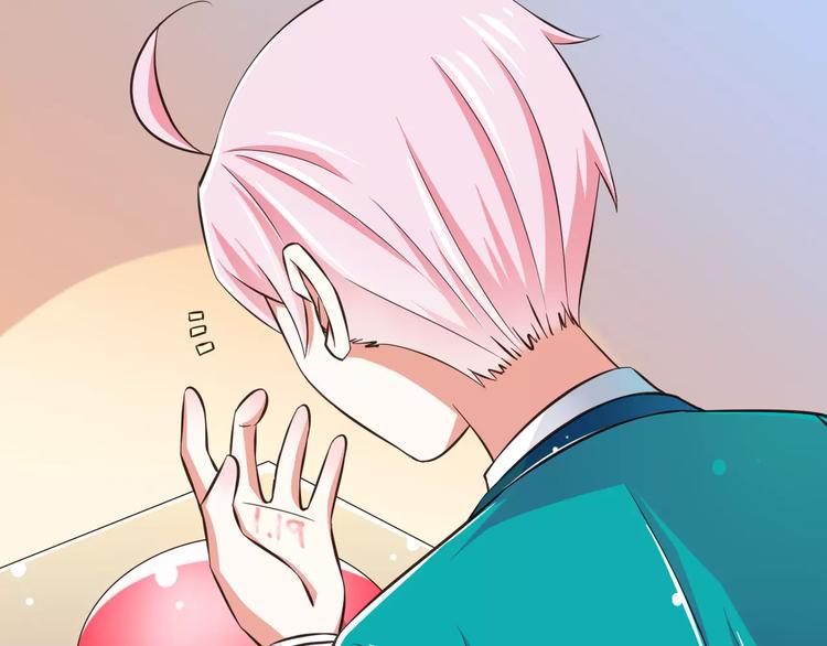 第18话  重要的日期51