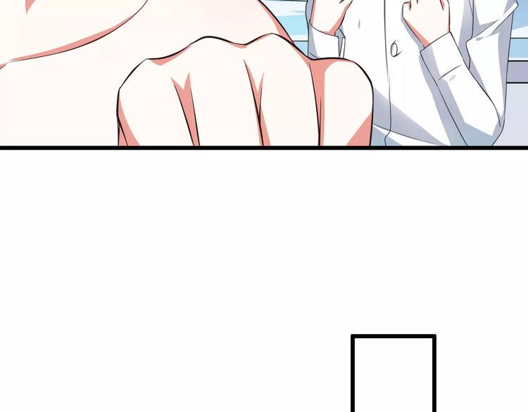 第6话  天使？恶魔？90
