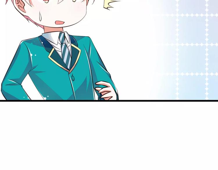 第18话  重要的日期48