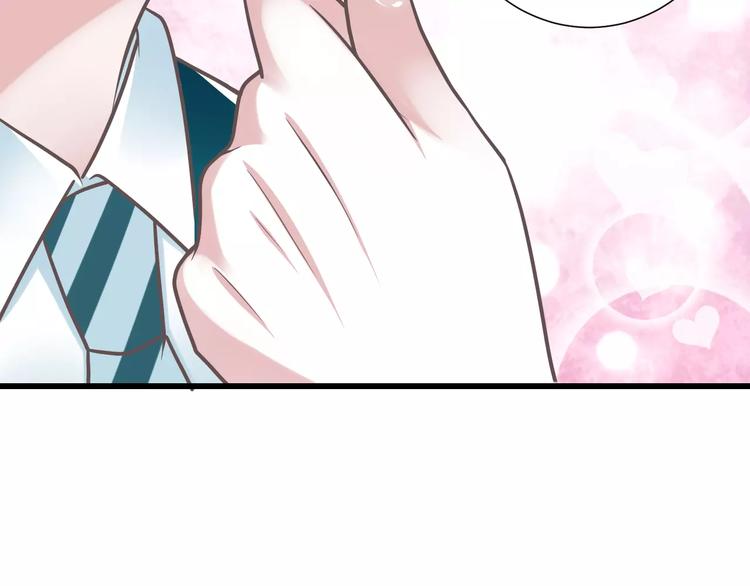 第31话  想跑？来不及了65