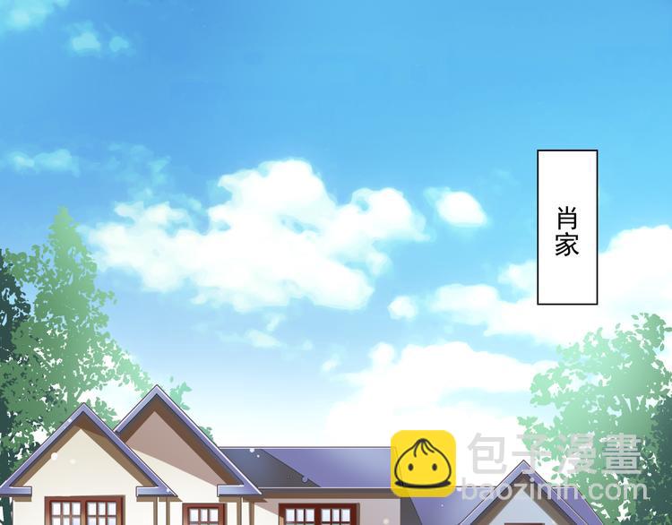 第50话 连结的命运（回忆篇）30