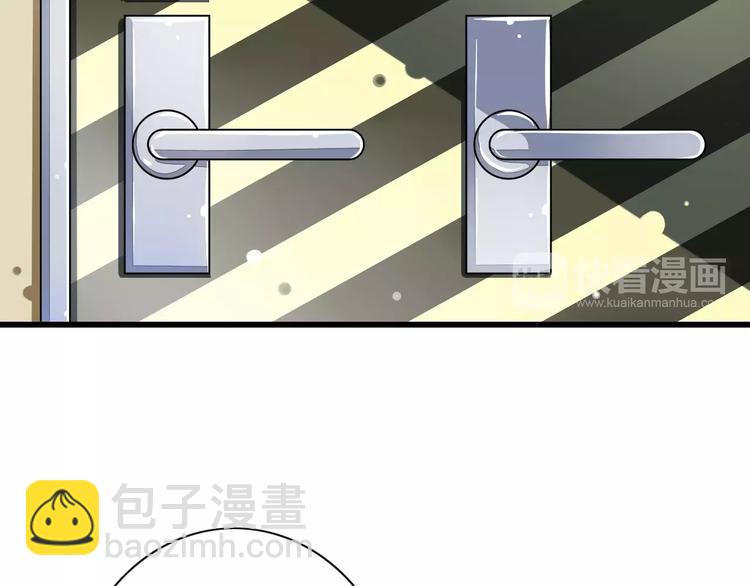 第6话  天使？恶魔？83