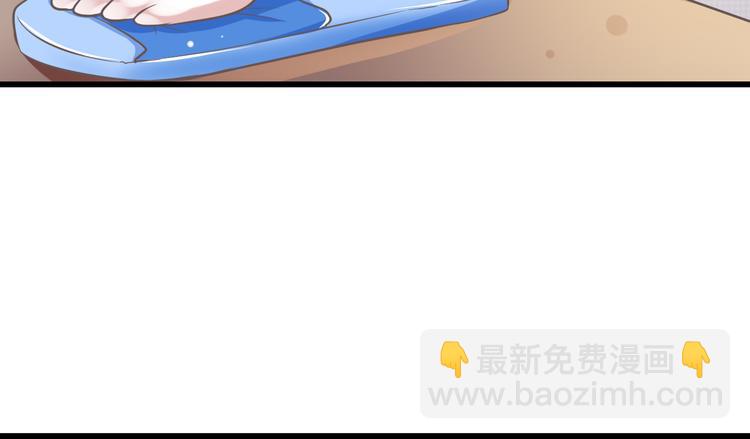 第48话 真的哥哥63