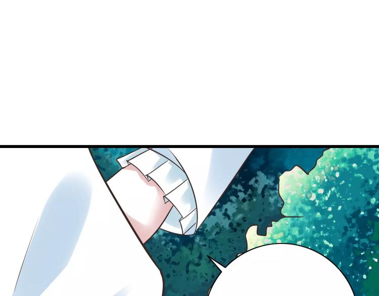 第23话  深夜后山的危机79