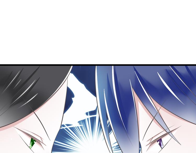 第52话 大结局：幸福的模样99