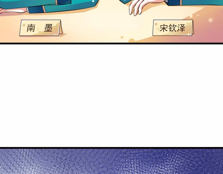 第18话  重要的日期44