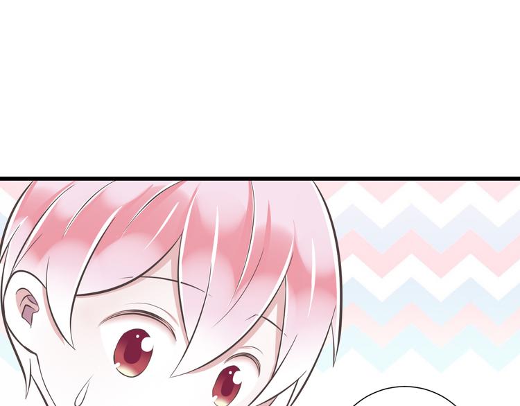 第45话 朋友83