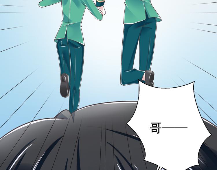 第46话 同年同月同日生！63