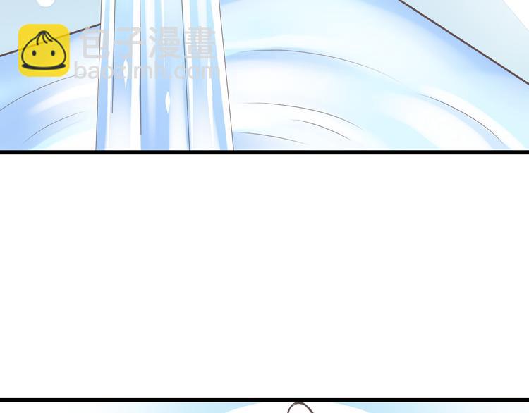 第37话  兄妹？！94