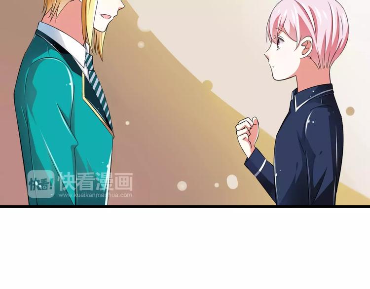 第7话  又是你？63