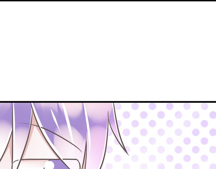 第35话  帮助的代价88