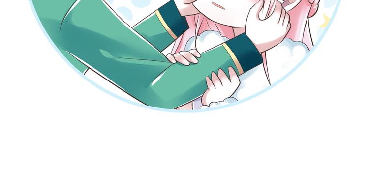 第43话 他是我哥哥？101