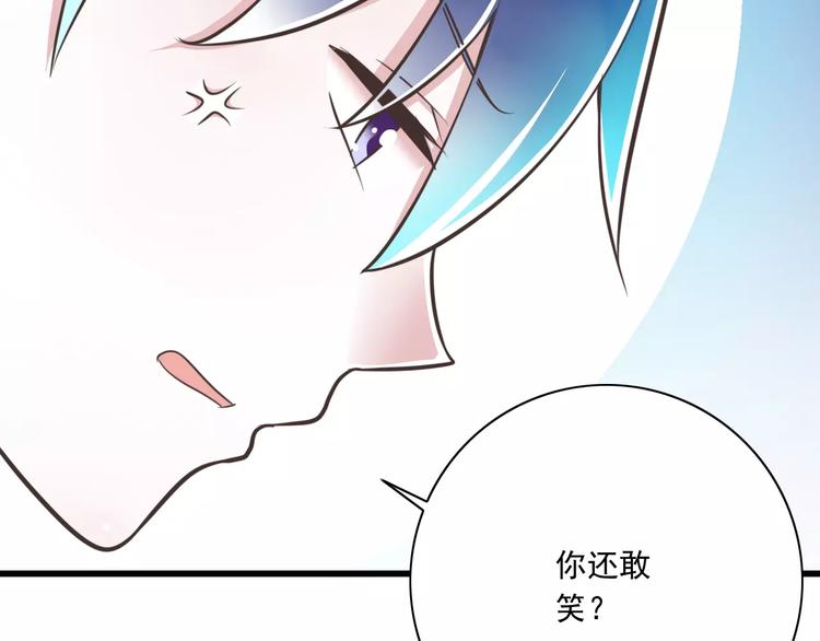 第25话  嫉妒24