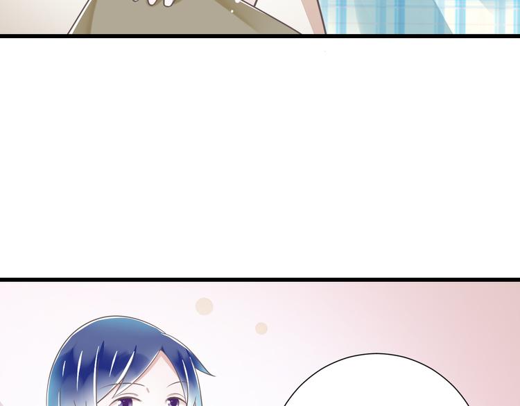 第48话 真的哥哥33