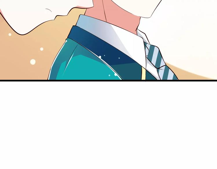 第17话  学长的回礼13