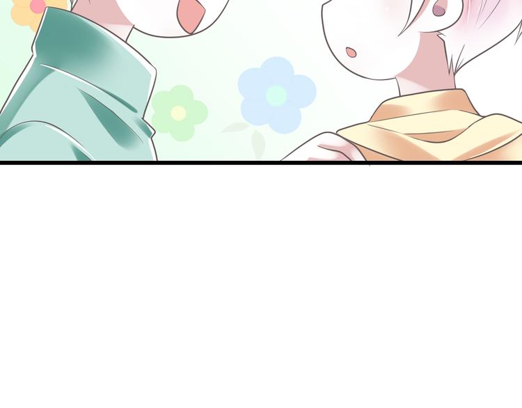 第38话 离别与心不在焉83