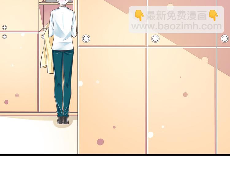 第41话 迟到的拥抱99