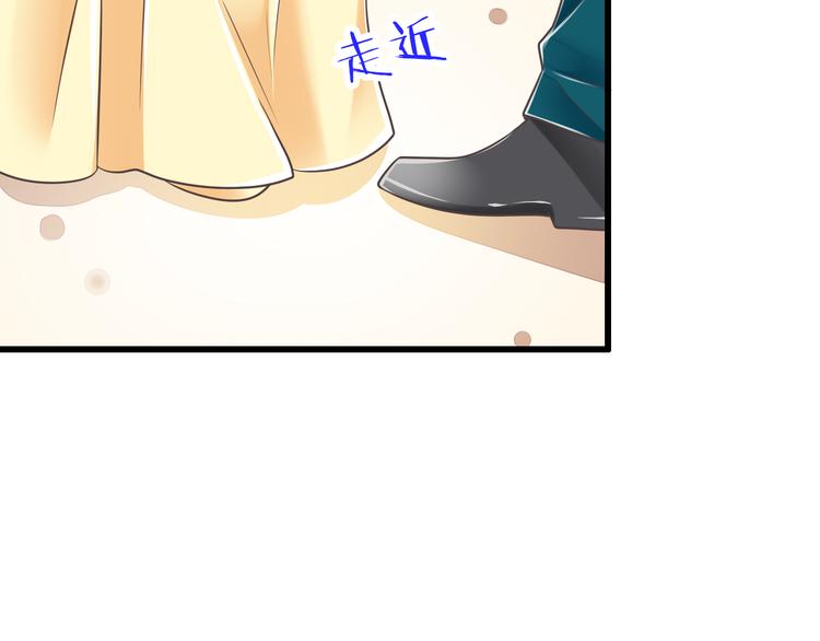 第43话 他是我哥哥？29