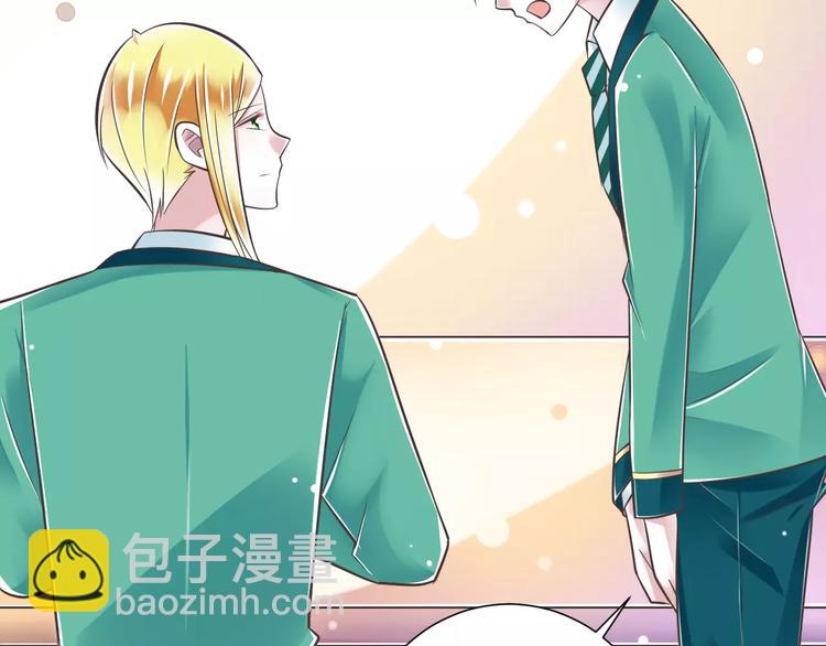 第30话  我想要的感谢53