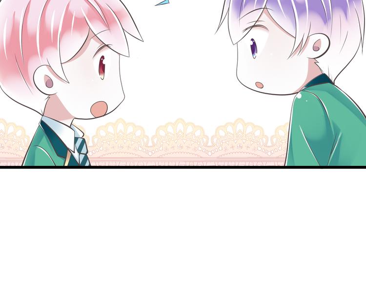 第46话 同年同月同日生！52