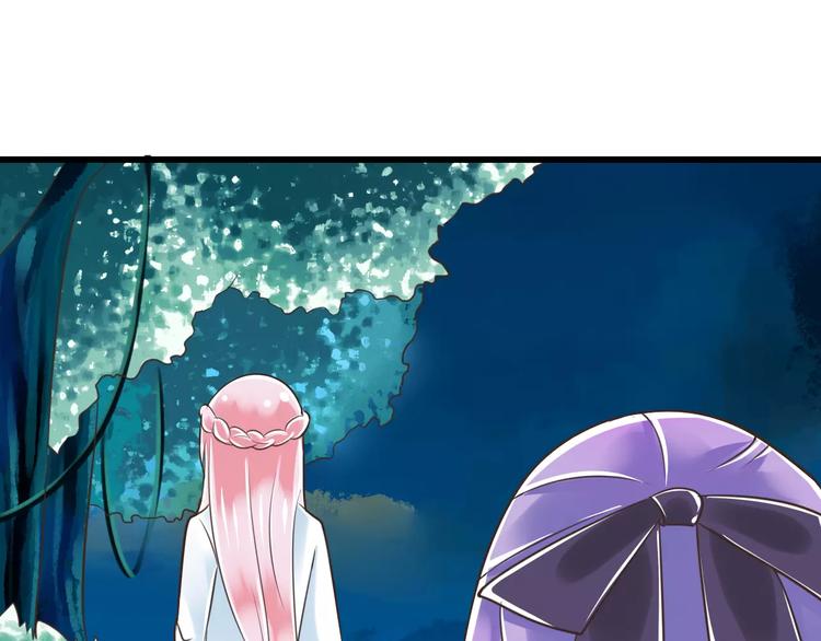 第23话  深夜后山的危机90