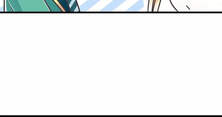 第30话  我想要的感谢90