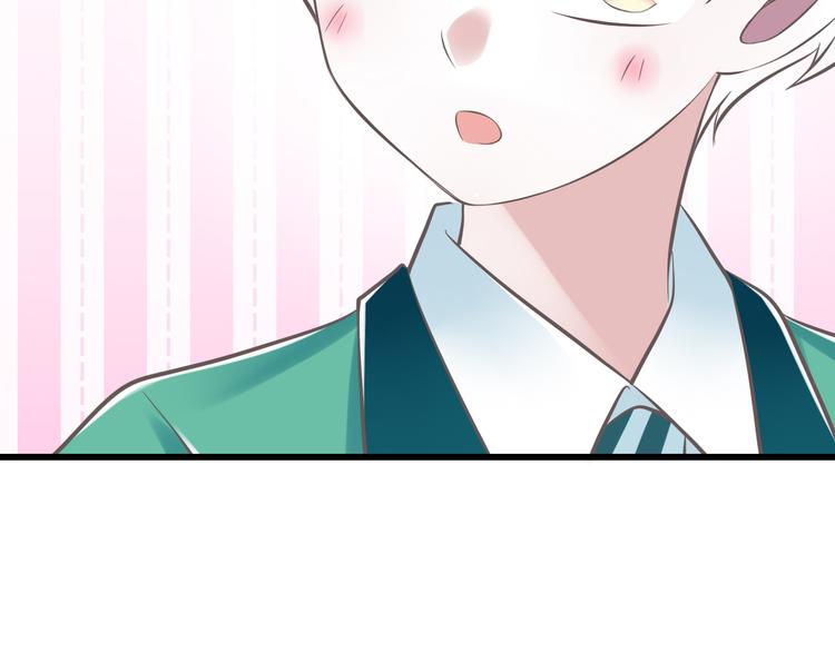 第37话  兄妹？！11