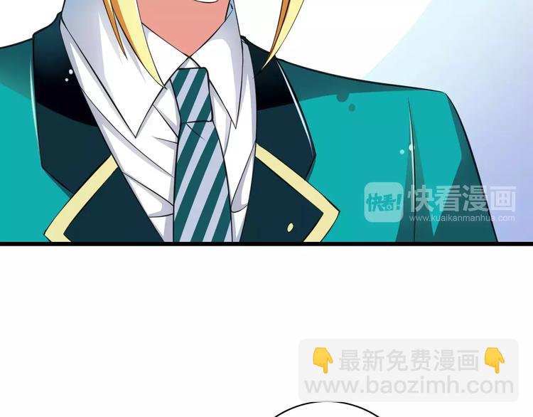 第9话  会长，我想进学生会！27