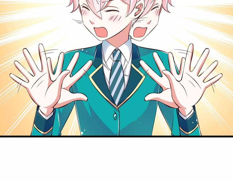 第14话  CP的日常5