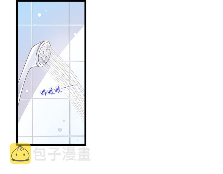 第49话 不是兄妹4