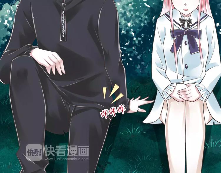第24话  有我在85