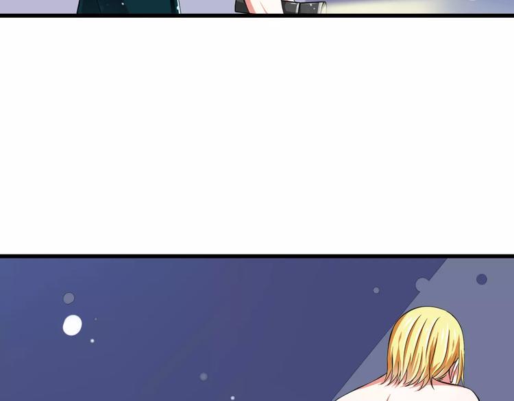 第6话  天使？恶魔？99