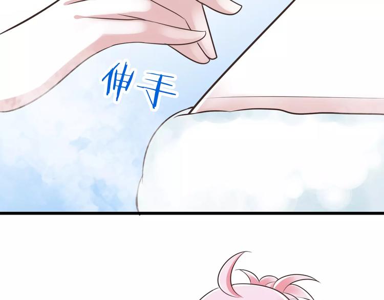 第22话  温泉密语92