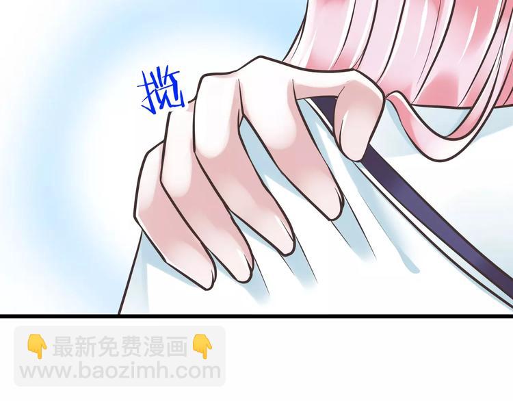第27话  陪伴50