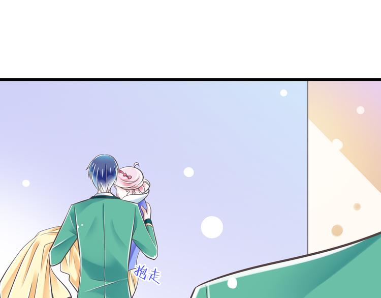 第43话 他是我哥哥？36
