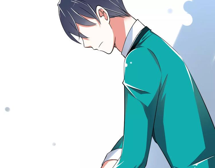 第3话  想好怎么赔偿了吗？9